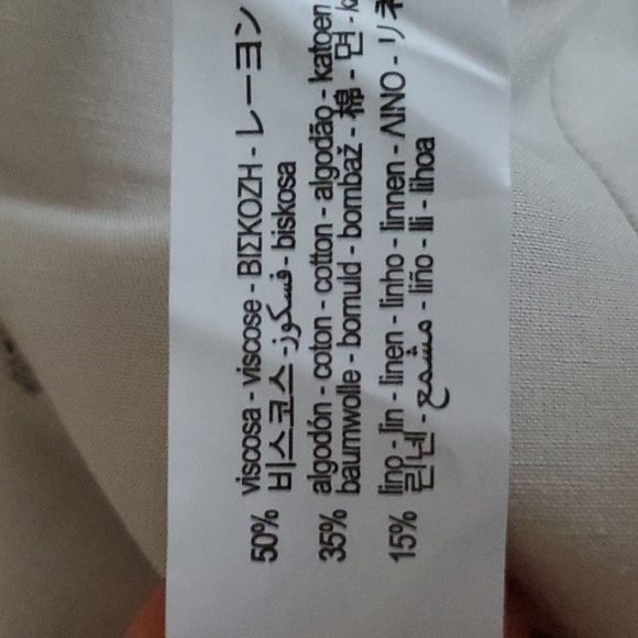 ZARA * Linen Blend High Waisted Wide Leg Pants - Picture 7 of 7